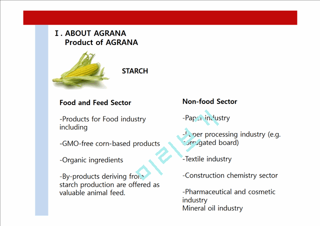 ABOUT AGRANA   (7 )
